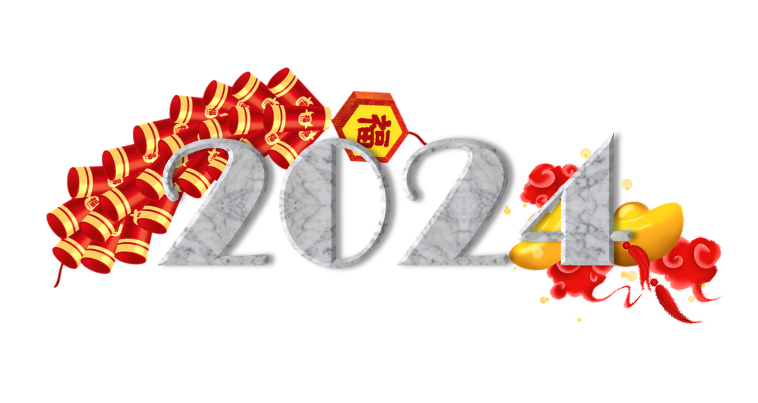 2024 Selamat Tahun Baru Naga!
