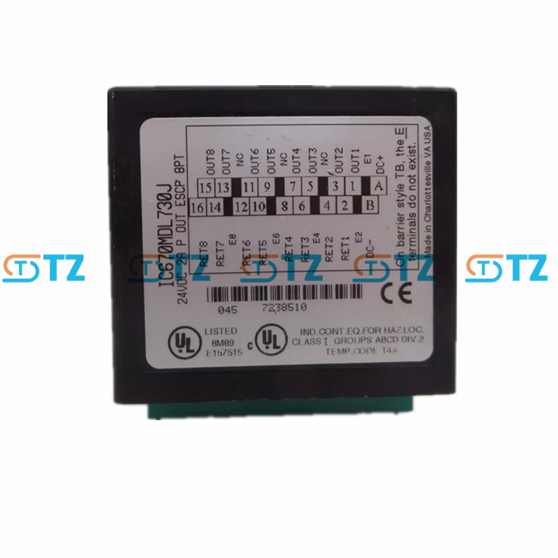 IC670MDL730