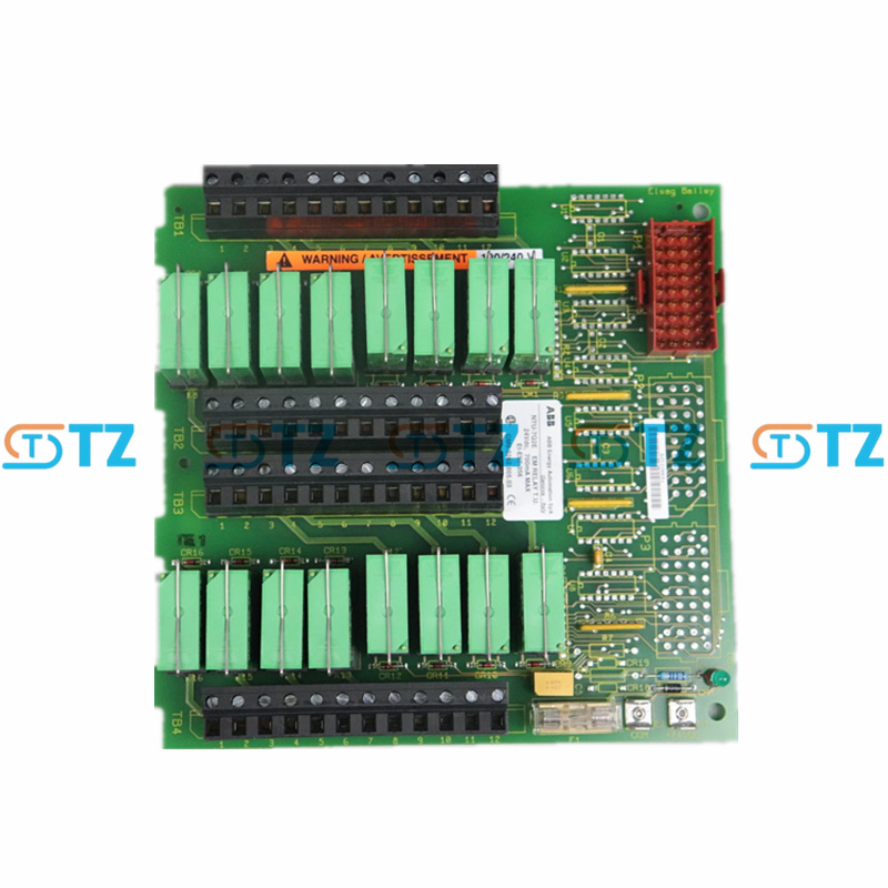NTU-7Q2E